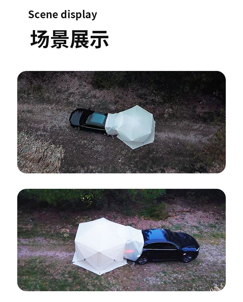 速開車尾帳_13.jpg