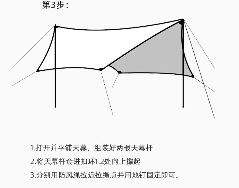 未標(biāo)題-1_14.jpg