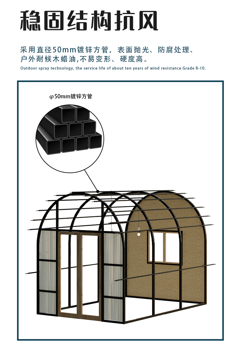 H1馬車帳_04.jpg