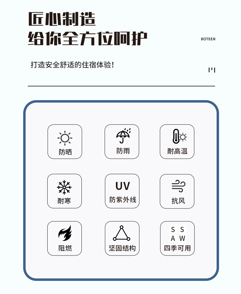 H1馬車帳_02.jpg