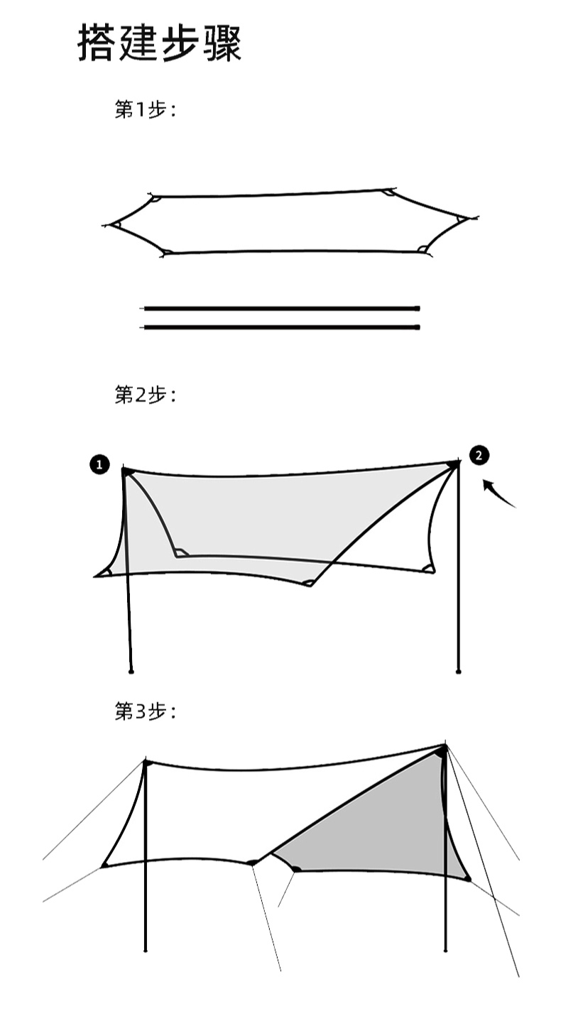 S3方形_13.jpg