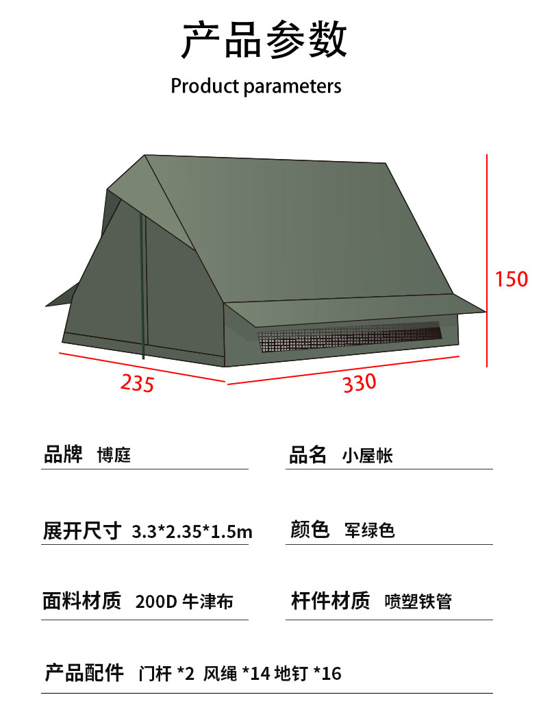 未標(biāo)題-1_09.jpg