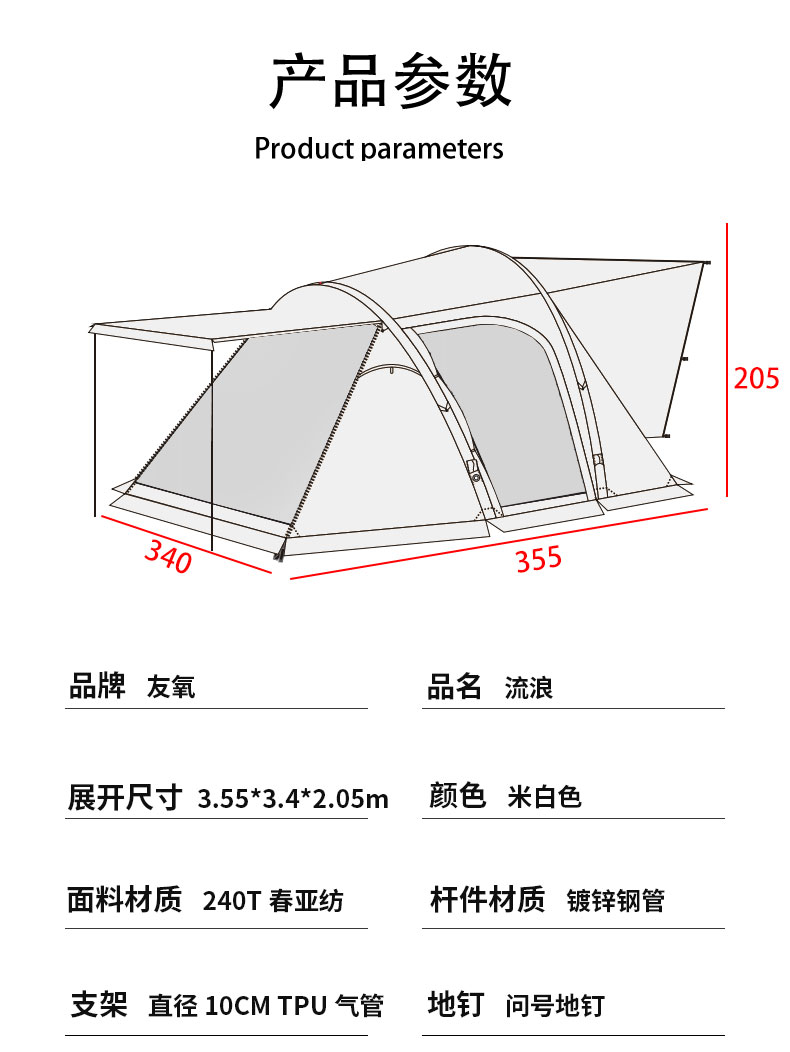 未標題-1_09.jpg