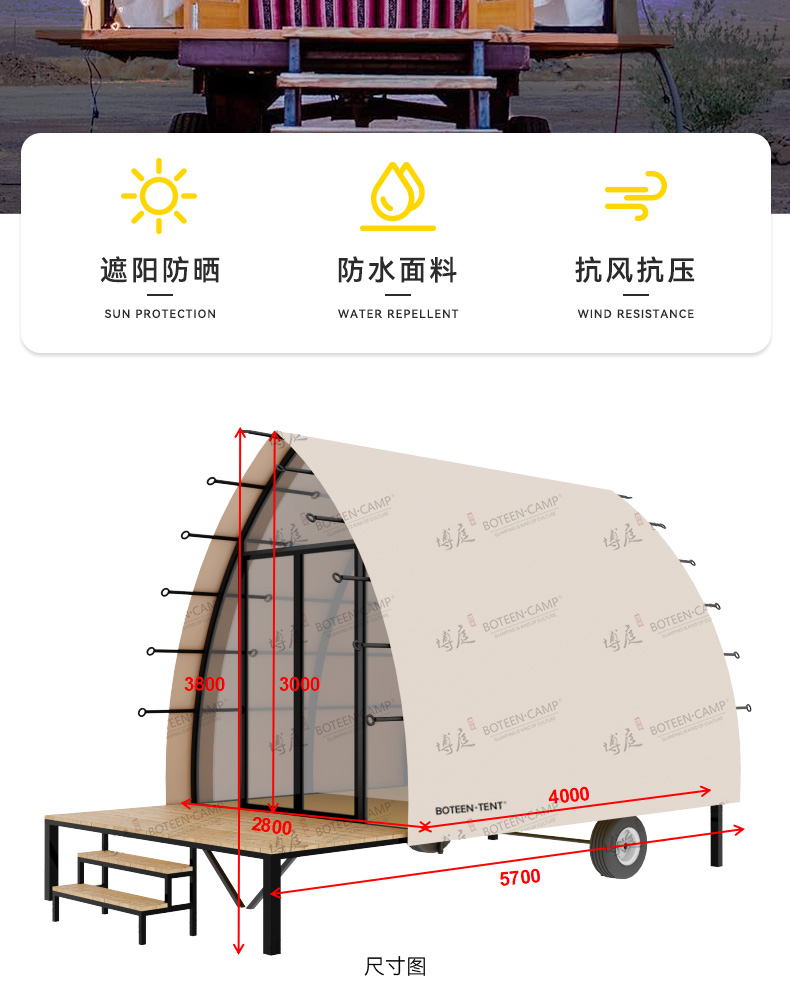 H2馬車_02.jpg